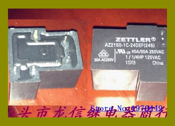 AZ2150-1C-24DEF (245) 40A T90-1C | Обустройство дома