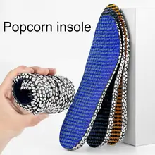 2Pcs Cycling Insoles Sweat-Absorbent Quick Rebound Sports Insoles Elastic Non-slip Cool Breathable Bike Riding Lock Shoe Insoles