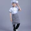Food Service Children Chef Uniform Halloween Costumes for Kids Boys Girls Role-play Cook Master Cosplay Performance Christmas ► Photo 2/6