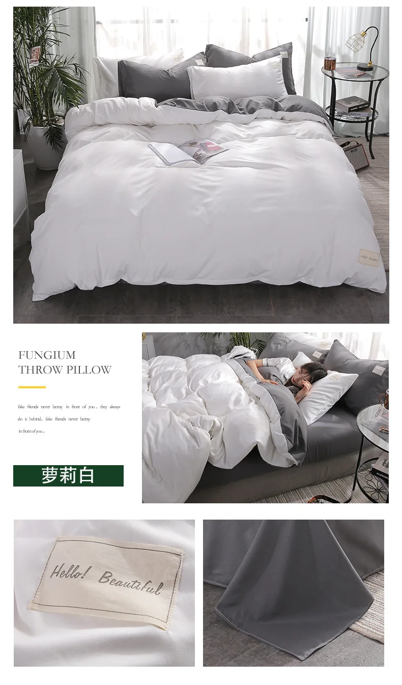 11103234204_731712624