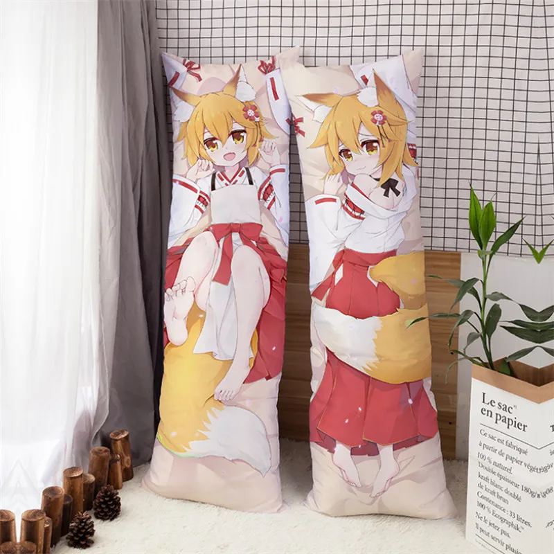 Аниме Sewayaki Kitsune no Senko-san Fox Подушка Чехол для косплея дакимакура мультяшный костюм