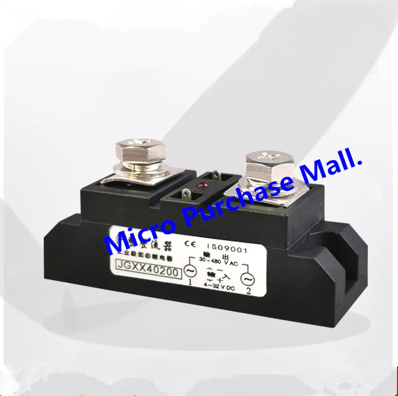 Новые JGXX40200 модуль
