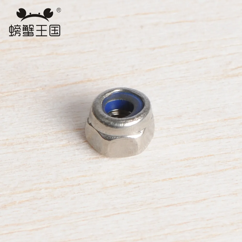 

Crab Kingdom Hexagon Nylon M4 Anti-Loose Locking Model Consumables Young Teeth Self-Locking Cap 50 PCs