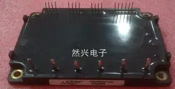 

PM25RSK120--RXDZ