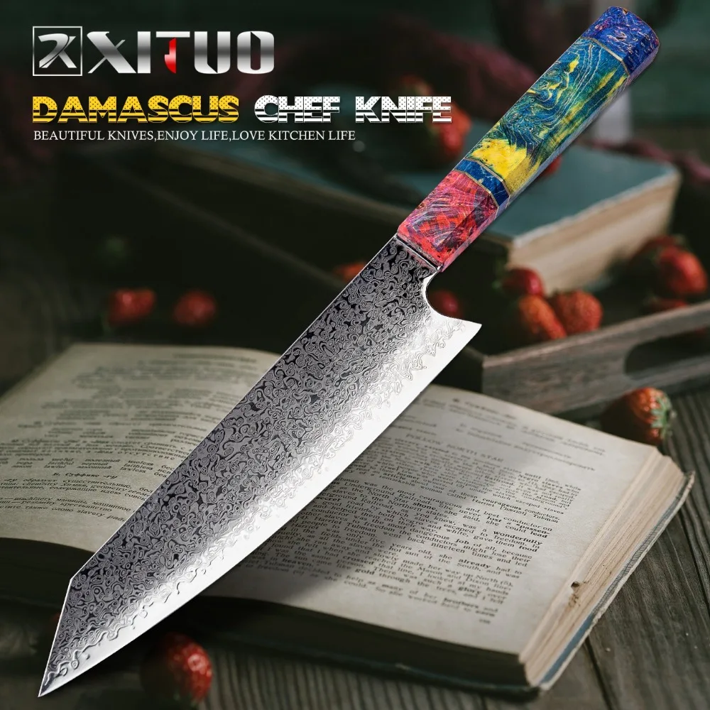 Nakiri Knife Chefs Wood Japanese Damascus Steel 67-Layers XITUO Solidified 8inch HD