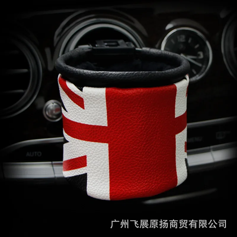 Юнион Джек искусственная кожа автомобильное сидение Crevice Box Авто воздуховод