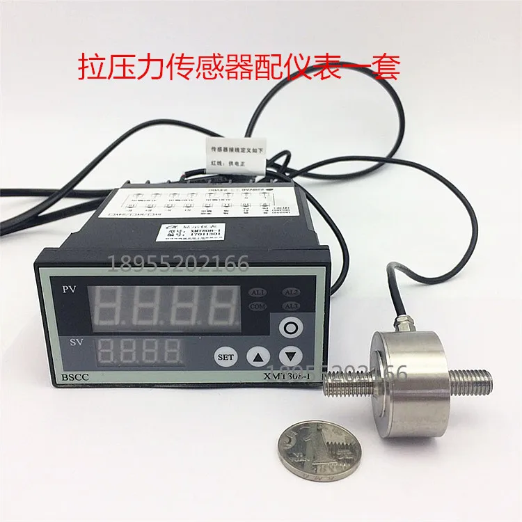 Car electric drive throttle controller for car