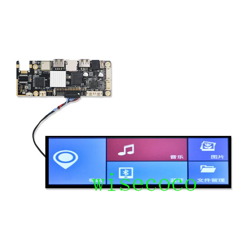 

8.8 inch 1920*480 LCD LVDS controller Driver Board HSD088IPW1-A00 bar screen automotive display support android Video