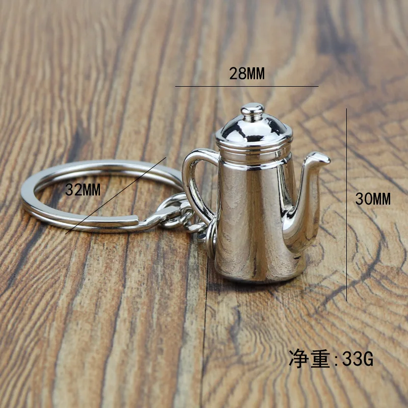Кофе брелок кофе инструмент брелок персонализированный брелок бариста кофе K2394 - Цвет: K2394 T07
