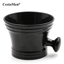 CestoMen мужское мыло для бритья Пена крем чаша кружка Салон Парикмахерская мужские инструменты для чистки лица пластиковая чашка для бритья для мужчин чашка с ручкой