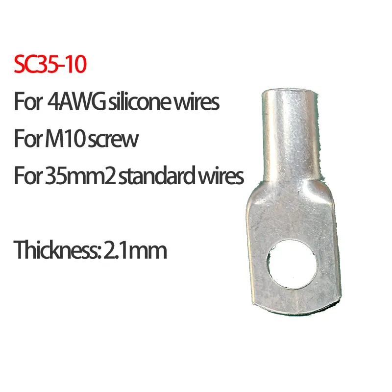 Verzinnter Kupferanschluss SC10 SC16 SC25 SC35 Geeigneter M6 M8 M10 Schraubanschluss für 6AWG 8AWG Silikonkabel Dickes Material – Detail 10