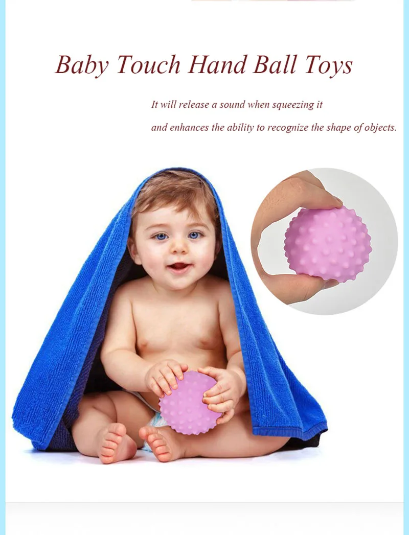 6 шт./компл. Детские Touch игрушки, ручной мяч для тренировки с массажным эффектом; мягкая резина текстурированная Мульти Сенсорная тактильные
