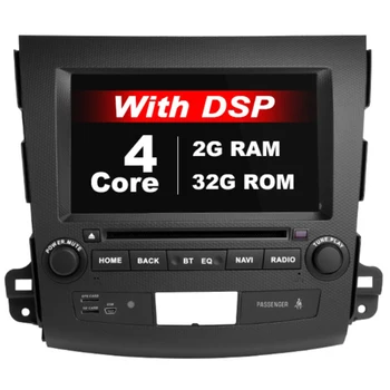 

8-Inch Android 9.0 for Mitsubishi Outlander (2006-2014) Dedicated Car DVD Navigator Player GPS