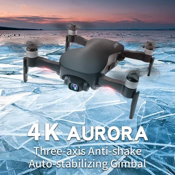 

X12 GPS WiFi FPV RC Drone 4K HD Zoom Stabilization Camera Brushless Motor Novice Mode Intelligent Control Foldable Quadcopter