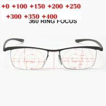 Новинка 360 градусов кольцо фокус синий светильник блокировка очки для чтения для мужчин и женщин бифокальные очки пресбиопии с диоптрией 1,0-4 NX