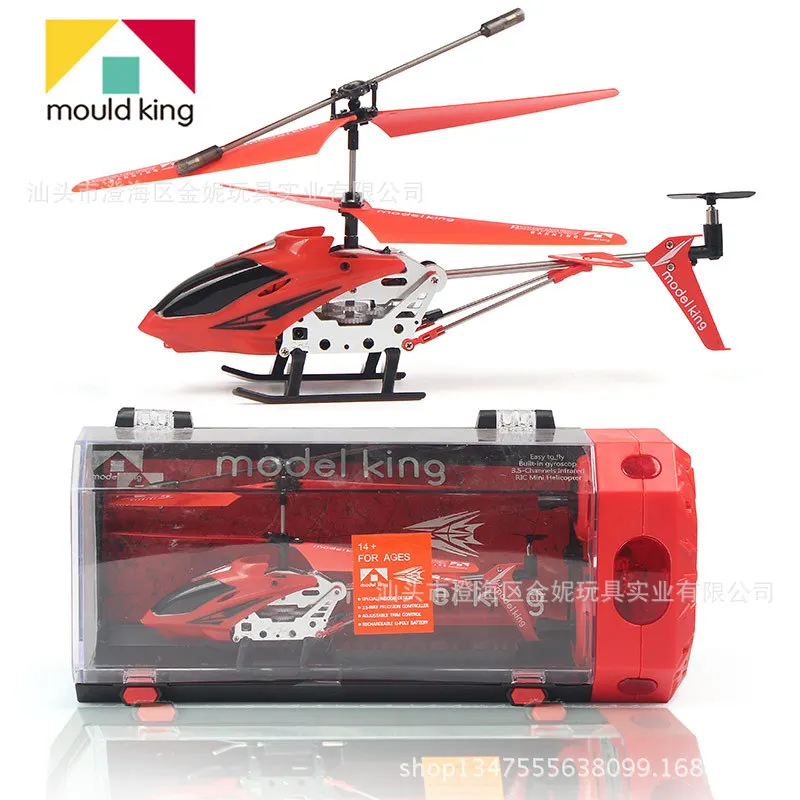 

Remote Control Aircraft 3.5 Way Drop-resistant Light Alloy Mini Remote Control Helicopter Aviation Model CHILDREN'S Toy