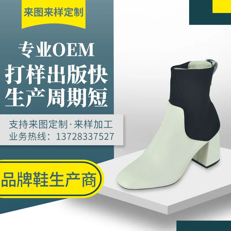 

[Power] Processing 2020 Chunky-Heel Outsole Short Boots Genuine Leather Fashion WOMEN'S Shoes Export