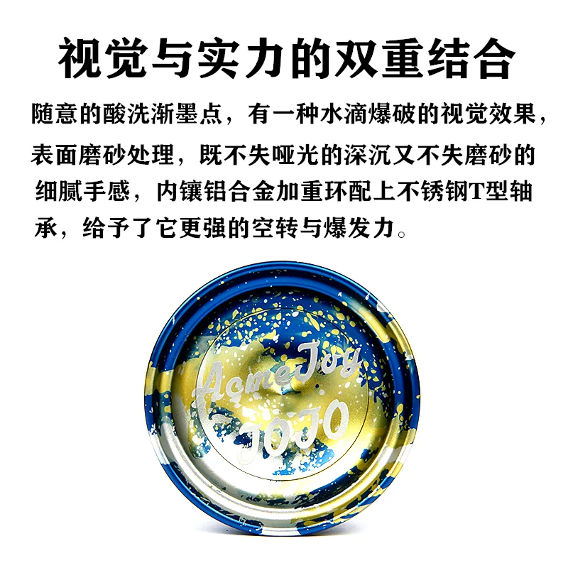 新球主图lan_副本 - 副本 - 副本