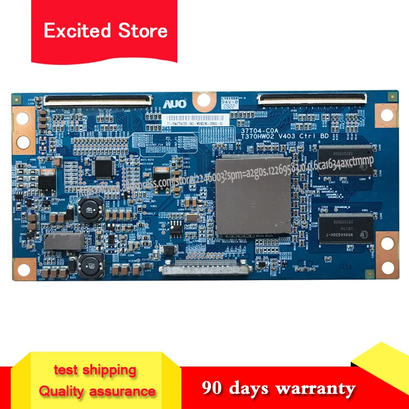 Для логической платы AUO 37T04-C0A T370HW02 V403 37T04-COA thw42002 | Мобильные телефоны и аксессуары