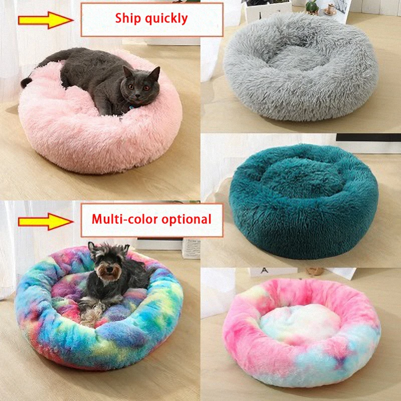 

Super Soft Dog Bed Washable Long Plush Dog Kennel Deep Sleep Dog House Velvet Mats Sofa for Dog Chihuahua Dog Basket Pet Bed