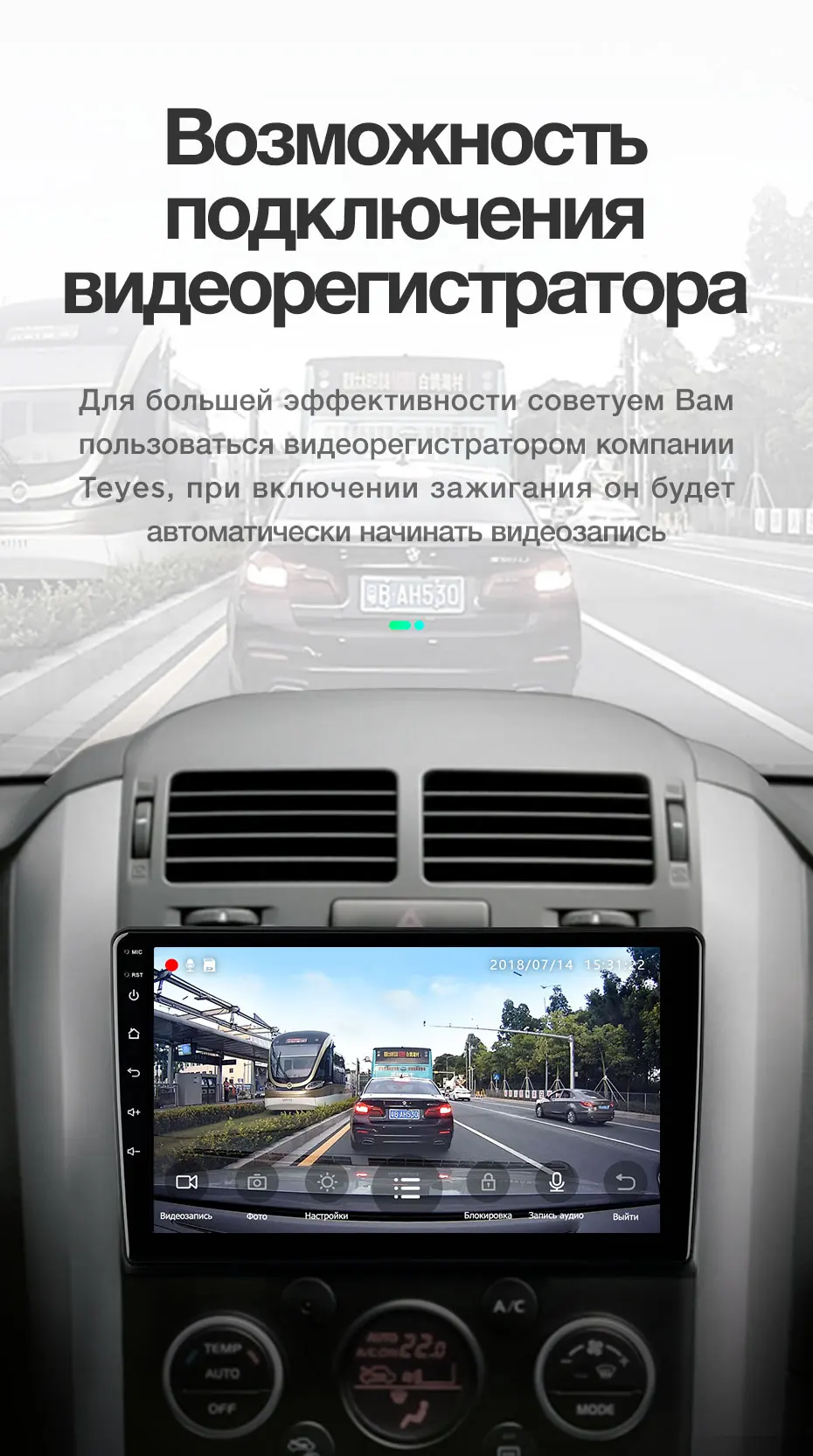 TEYES SPRO Штатная магнитола для Сузуки Гранд Витара 3 поколение Suzuki Grand Vitara 3 2005 Android 8.1, до 8-ЯДЕР, до4+ 64ГБ 32EQ+ DSP 2DIN автомагнитола 2 DIN DVD GPS мультимедиа автомобиля головное устройство