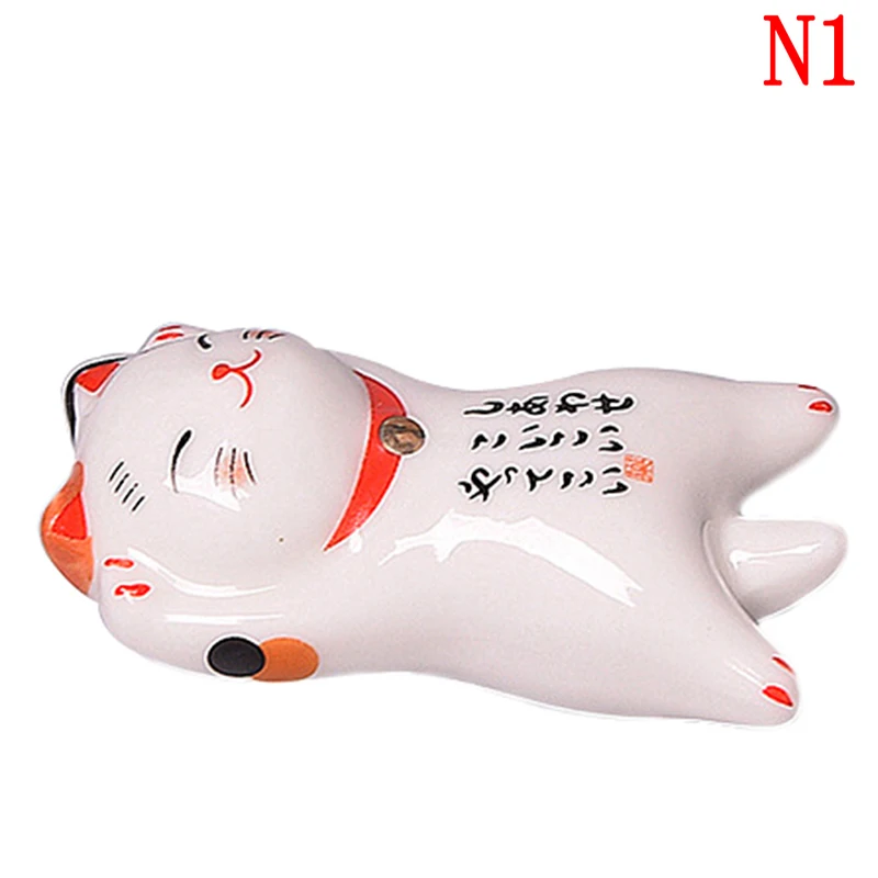 N1 1 шт., палочки для еды Lucky Cat, держатель, японские керамические палочки для еды, керамические палочки для еды Lucky Cat Home, отель, 7 форм - Цвет: N1