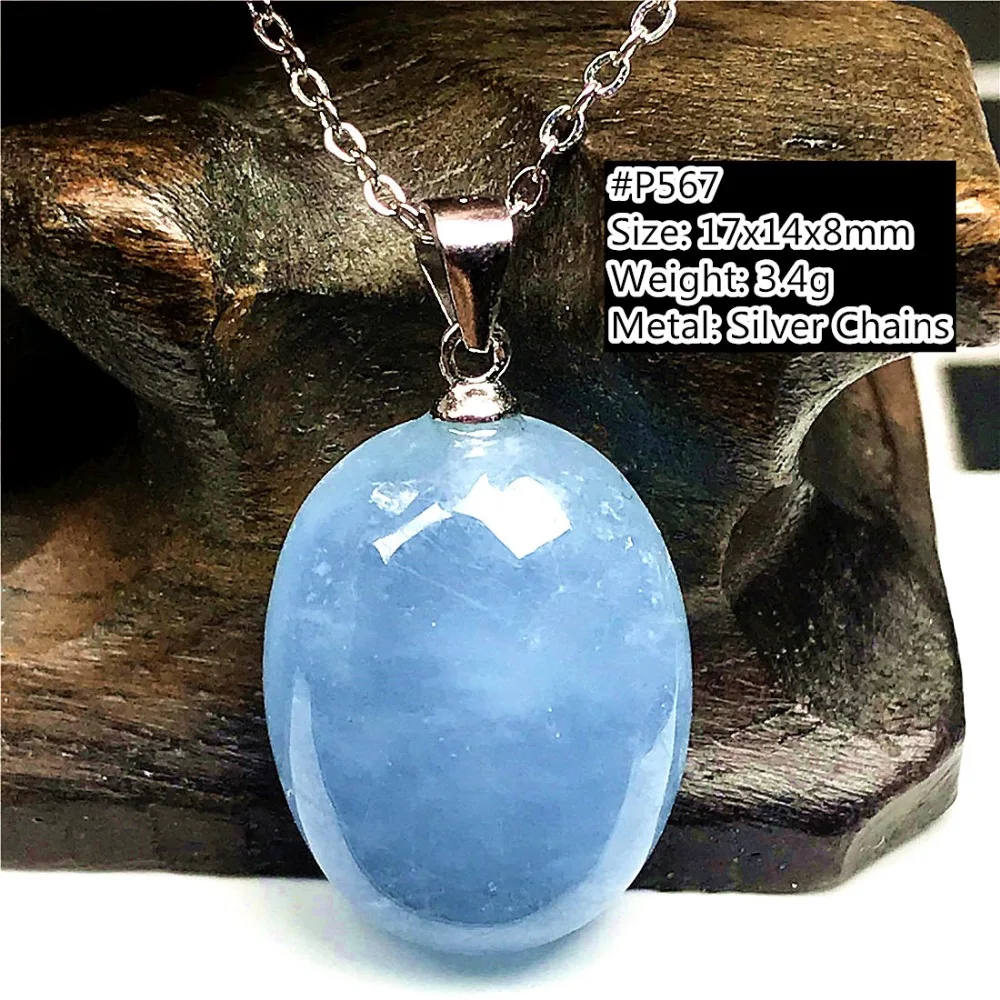 Aquamarine Pendant (567)