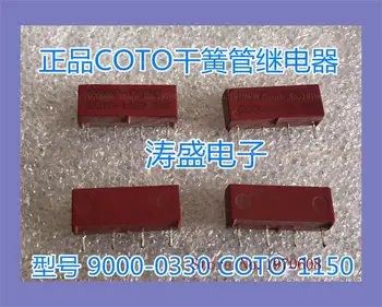 

9000-0330 COTO-1150