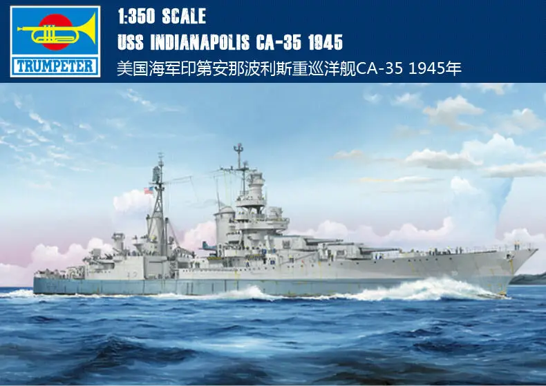 

1/350 Trumpeter USS Indianapolis CA-35 1945 Cruiser Warship 05326 Model Kit TH06580-SMT2