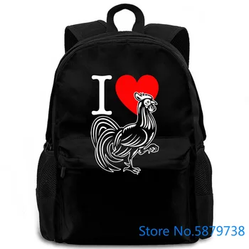 

I LOVE COCK HUMOUR HEN NIGHT GAY HEART SLOGAN RETRO ADULTS CHICKEN Brand women men backpack laptop travel school adult