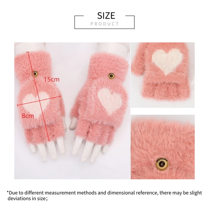 Женские вязаные перчатки без пальцев, рукавицы, на запястье, на палец, Сердце, половина розового цвета, теплые женские шерстяные перчатки, варежки, зимние