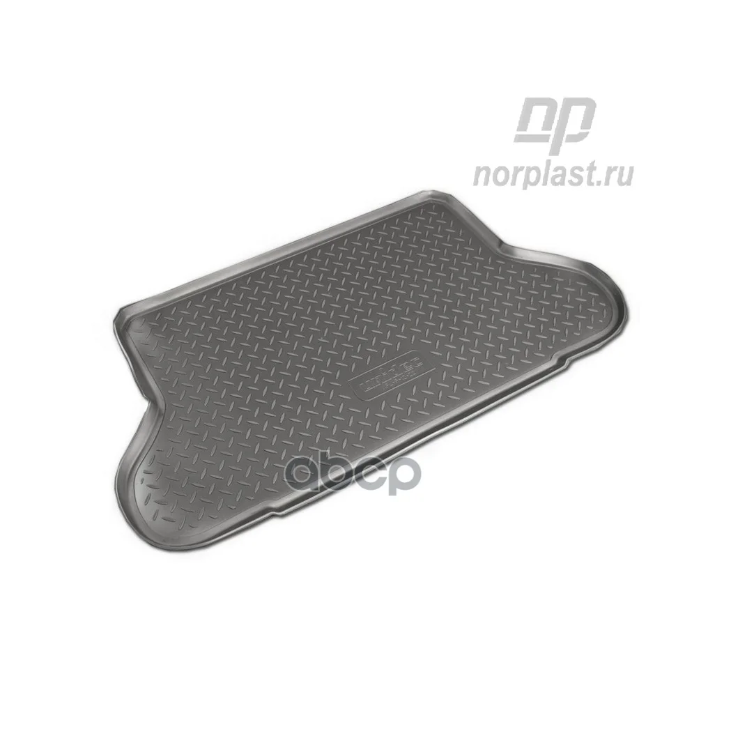 Коврик Багажника NORPLAST арт. NPLP1222 | Автомобили и мотоциклы
