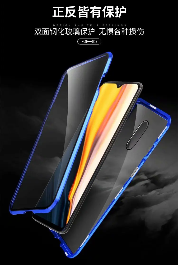 Капа fundas алюминиевый бампер передний+ задний стеклянный чехол для Oneplus 7 1+ 7 Pro Бампер защитный чехол