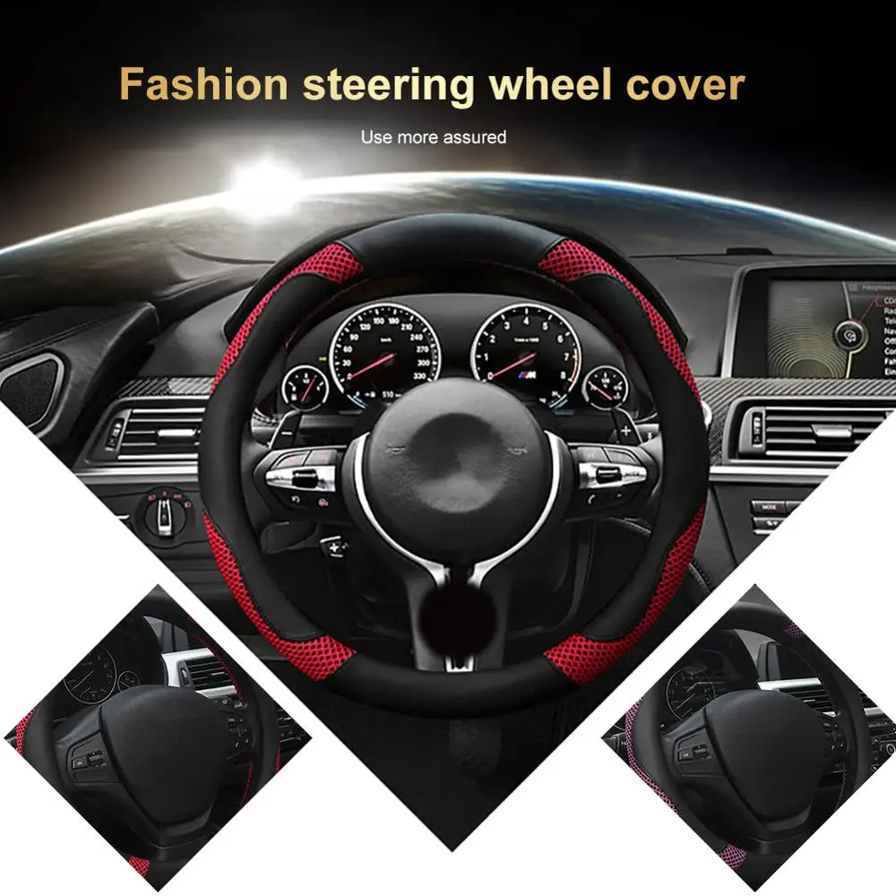 

Car Steering Wheel Covers 100% Brand New Reflective Faux Leather Elastic Non-slip Auto Steering Wheel Protector Red Purple