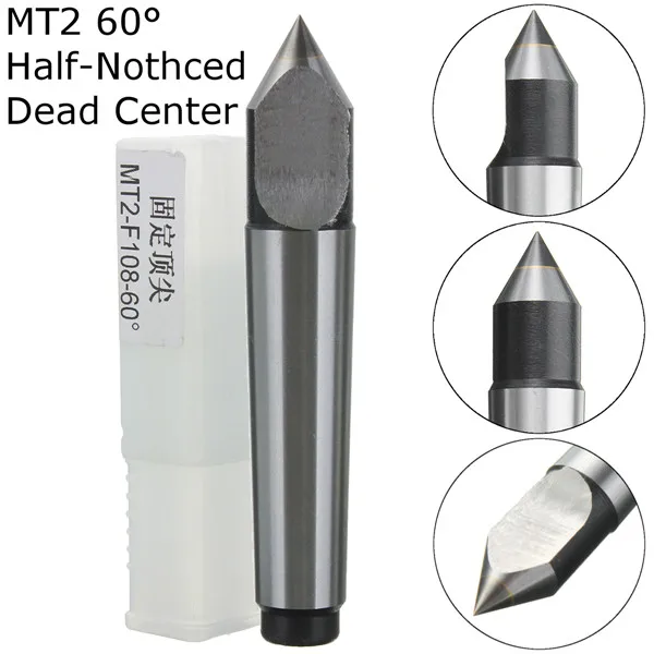 

1PC Lathes Tailstock Machine Tool MT2 Morse Taper Alloy Solid Dead Center Drilling Lathe machine Support the Tailstock End