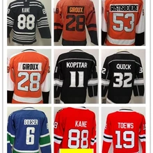Все сшитые Молодежные Детские футболки Elias Pettersson Brock Boeser Claude Giroux Shayne Gostisbehere Anze Kopitar Jonathan Quick Drew