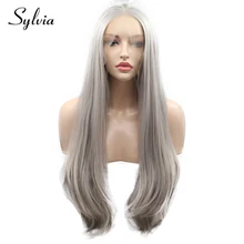 Sylvia серебристо-серые синтетические парики на шнурках спереди серые средней части длинные шелковистые прямые термостойкие волокна волос для женщин