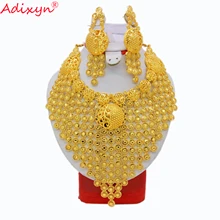 Adixyn комплект ювелирных изделий в африканском стиле высокого качества золотого цвета ожерелье серьги набор большой размер Арабский Дубай Свадебные подарки для мамы/подруги N11022