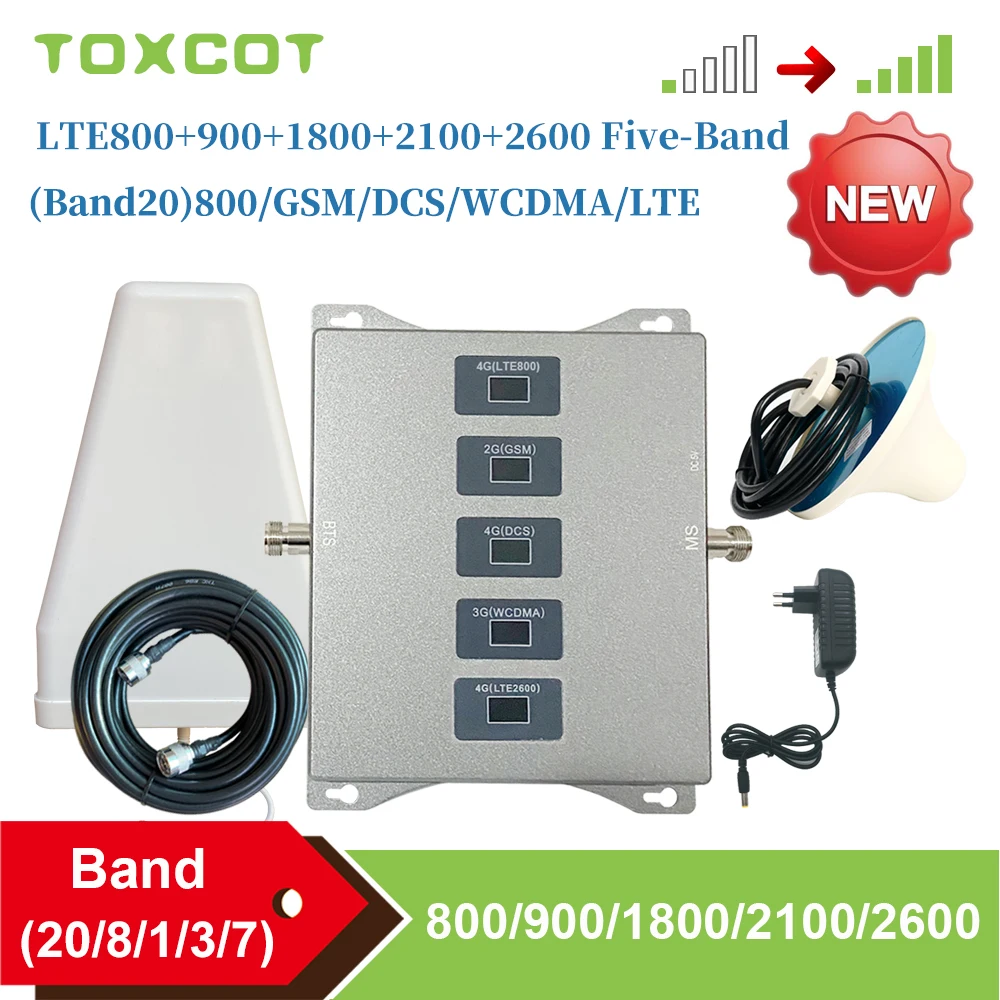 Новый усилитель мобильного сигнала 2G 3G 4G LTE 800 900 1800 2100 2600 МГц ретранслятор