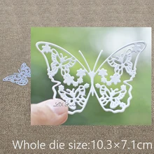 Дизайн ремесло металла высечки бабочка украшения скрапбук альбом бумага карты ремесло тиснение высечки