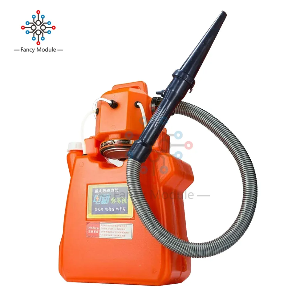 

20L Electric ULV Fogger Ultra Capacity Sprayer Mosquito Virus Killer Disinfection Machine Backpack Atomizer for Hotel School Car