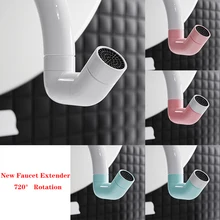 

Universal Faucet Extender 720° Rotation Adjust Water Saving Splash-proof Universal Extension Tube Faucet Nozzle Adapter Bathroom