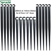 SPRYCLE 50-1000PCS Garden Drip Irrigation 1/4" Support Stake Fixed Stems Holder 11cm 20cm Fit 4/7mm Hose Pipe Inserting Ground 1