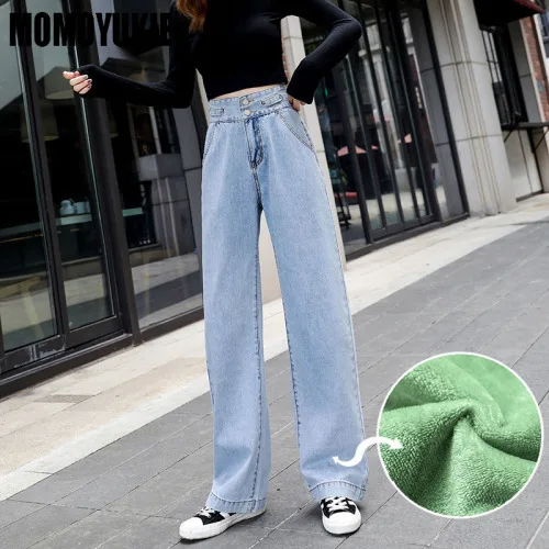 Pantaloni da donna boyfriend jeans a gamba larga per donna mamma denim  mujer jeans larghi donna vita alta 2021 pantaloni caldi spessi invernali| Jeans| - AliExpress
