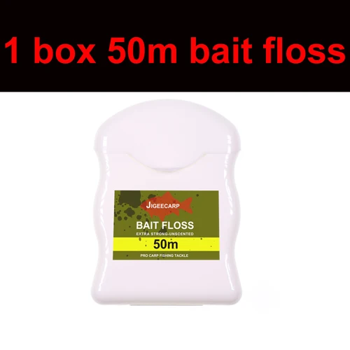 1 box 50m bait floss 50 м рыболовные аксессуары для ловли карпа, ручки для наживки с нитью, POP UP Boilies, держатель Chod Hair Ronnie Rig, метод подачи, рыболовные терминальные снасти - Цвет: 1 box 50m bait floss