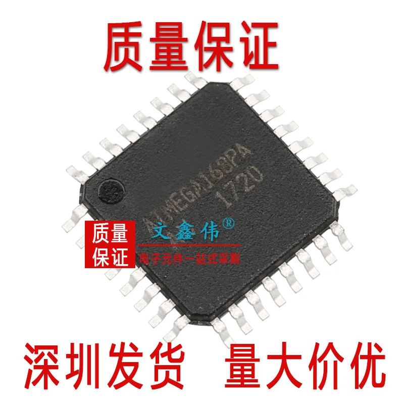 10 шт. новые оригинальные ATMEGA168PA-AU TQFP-32 8