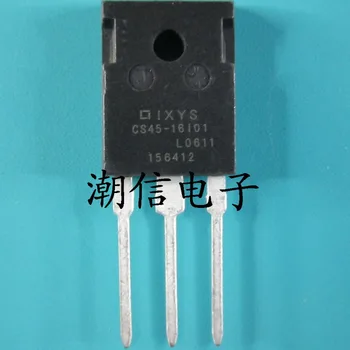 

CS45-16I01 48A 1600V