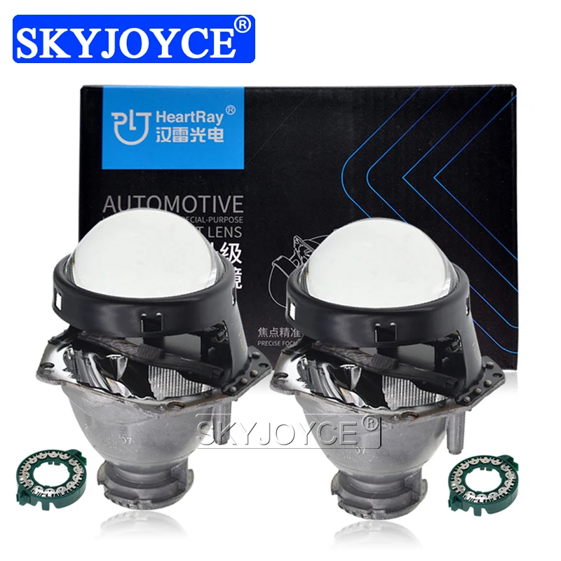 SKYJOYCE оригинал 45 Вт HeartRay Bixenon HID объектив проектора для D2H Комплект Ксеноновых