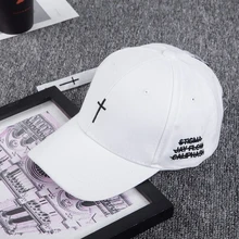 Хит, бейсбольная кепка, модная, вышитая крестом, мужская, женская, хип-хоп, Snapback, Спортивная Кепка LX9E
