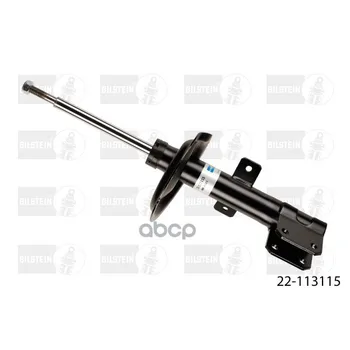

Shock Absorber fr: Cito n C4 Peugeot 307 v B4 Bilstein art. 22-113115